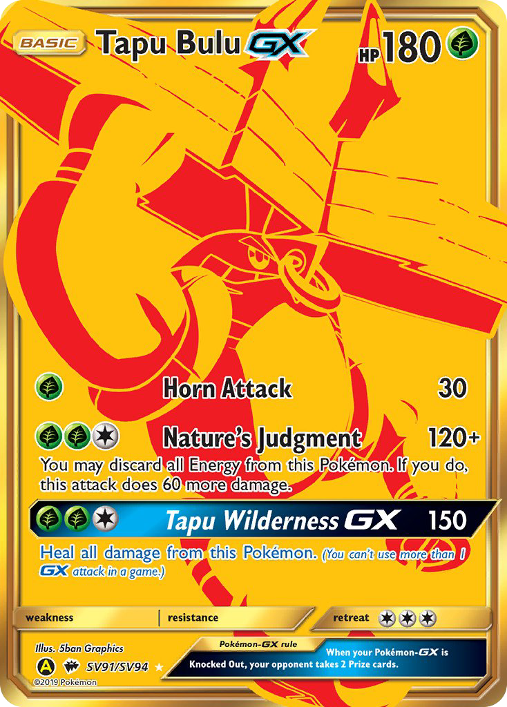 Tapu Bulu GX (SV91/SV94) [Sun & Moon: Hidden Fates - Shiny Vault] | Card Merchant Takapuna