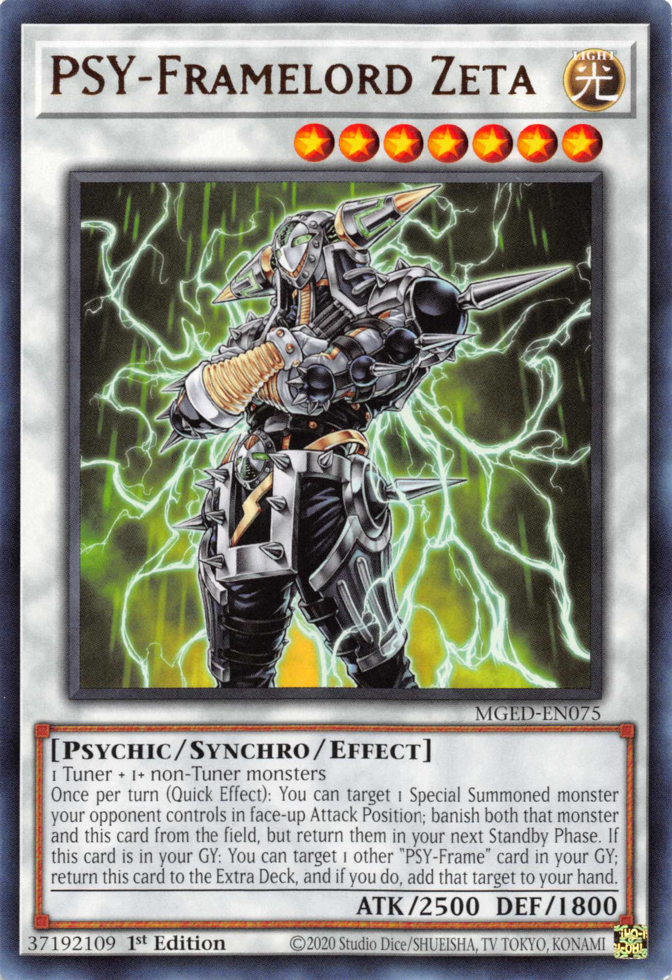 PSY-Framelord Zeta [MGED-EN075] Rare | Card Merchant Takapuna