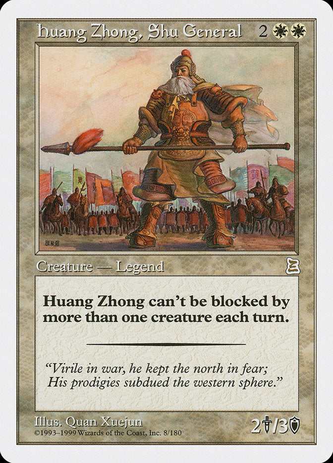 Huang Zhong, Shu General [Portal Three Kingdoms] | Card Merchant Takapuna