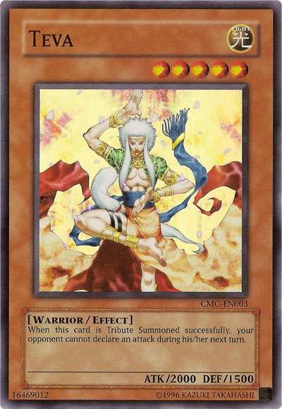 Teva (Capsule Monster Coliseum) [CMC-EN003] Super Rare | Card Merchant Takapuna