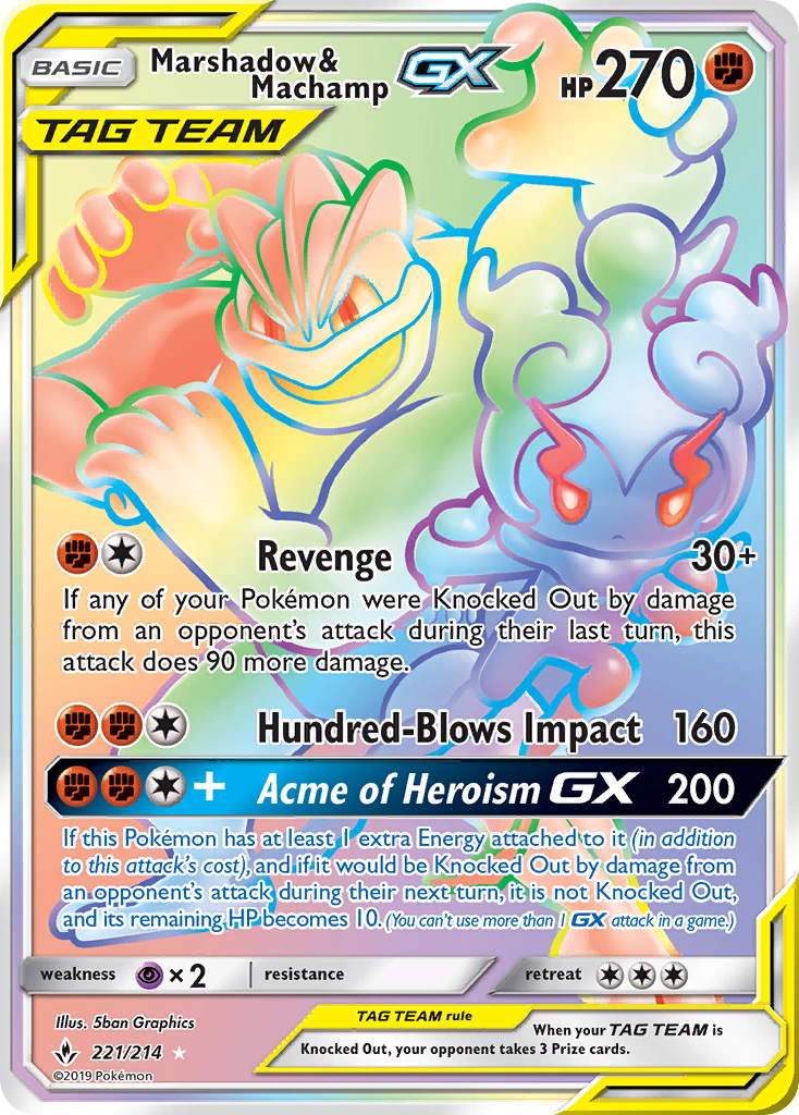 Marshadow & Machamp GX (221/214) [Sun & Moon: Unbroken Bonds] | Card Merchant Takapuna