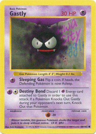 Gastly (50/102) [Base Set Shadowless Unlimited] | Card Merchant Takapuna