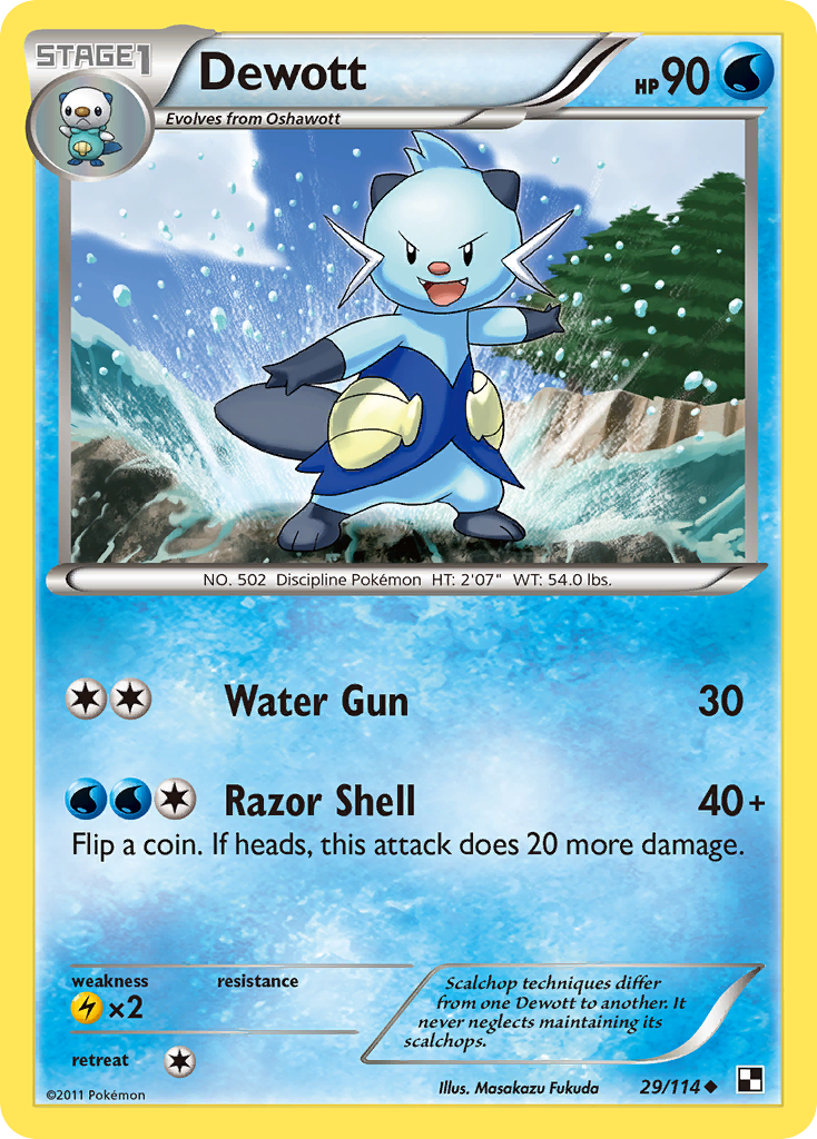 Dewott (29/114) [Black & White: Base Set] | Card Merchant Takapuna