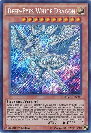 Deep-Eyes White Dragon [MVP1-ENS05] Secret Rare | Card Merchant Takapuna