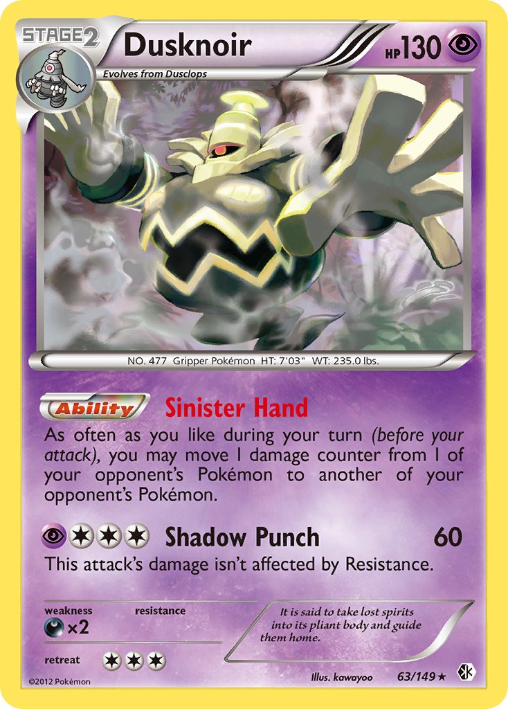 Dusknoir (63/149) (Cosmos Holo) (Blister Exclusive) [Black & White: Boundaries Crossed] | Card Merchant Takapuna