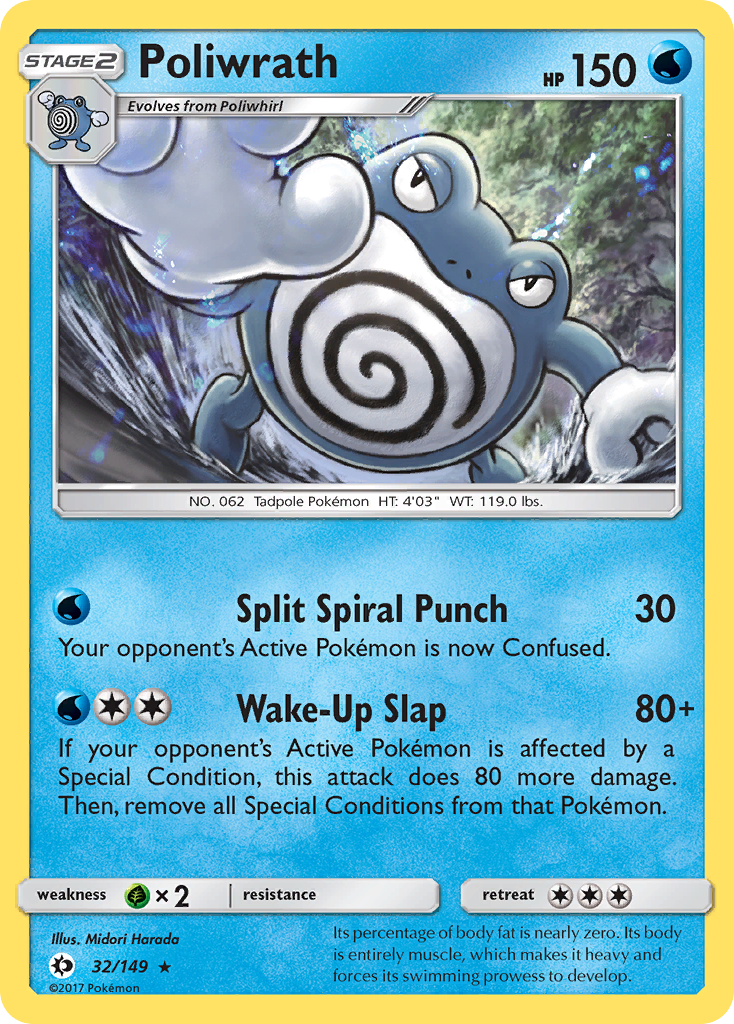 Poliwrath (32/149) [Sun & Moon: Base Set] | Card Merchant Takapuna