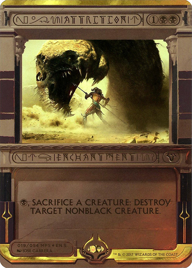 Attrition (Invocation) [Amonkhet Invocations] | Card Merchant Takapuna