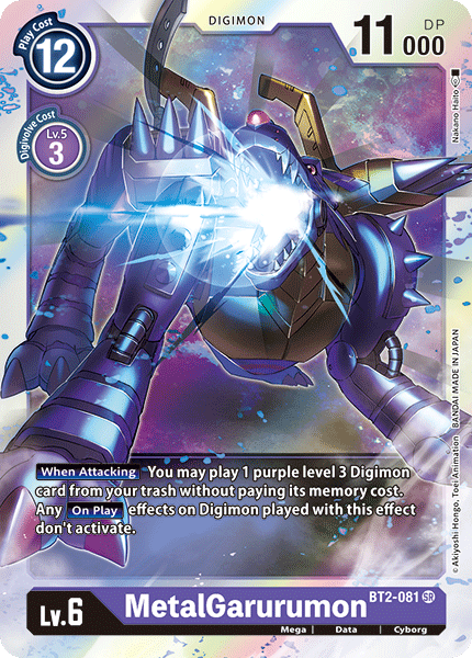 MetalGarurumon [BT2-081] [Release Special Booster Ver.1.0] | Card Merchant Takapuna