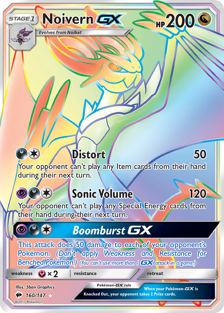 Noivern GX (160/147) [Sun & Moon: Burning Shadows] | Card Merchant Takapuna