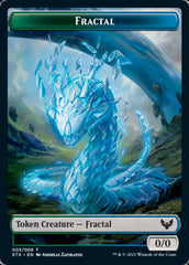 Fractal // Avatar Double-Sided Token [Strixhaven: School of Mages Tokens] | Card Merchant Takapuna