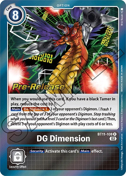 DG Dimension [BT11-108] [Dimensional Phase Pre-Release Promos] | Card Merchant Takapuna