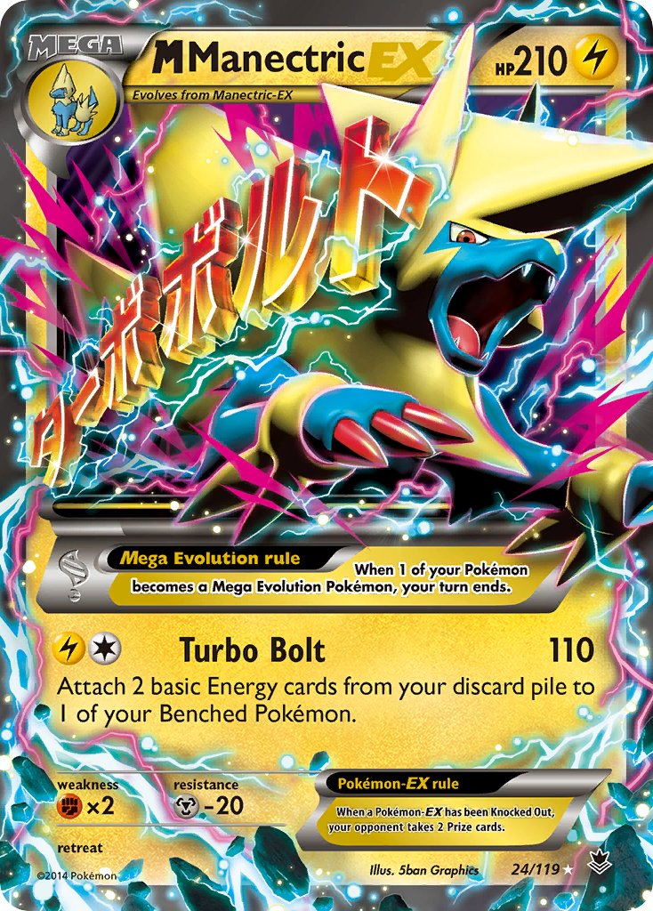 M Manectric EX (24/119) [XY: Phantom Forces] | Card Merchant Takapuna