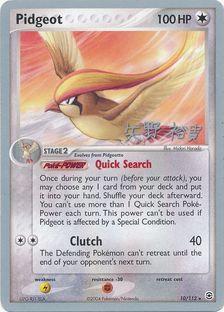 Pidgeot (10/112) (B-L-S - Hiroki Yano) [World Championships 2006] | Card Merchant Takapuna