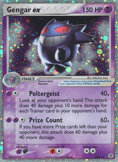 Gengar ex (108/112) [EX: FireRed & LeafGreen] | Card Merchant Takapuna