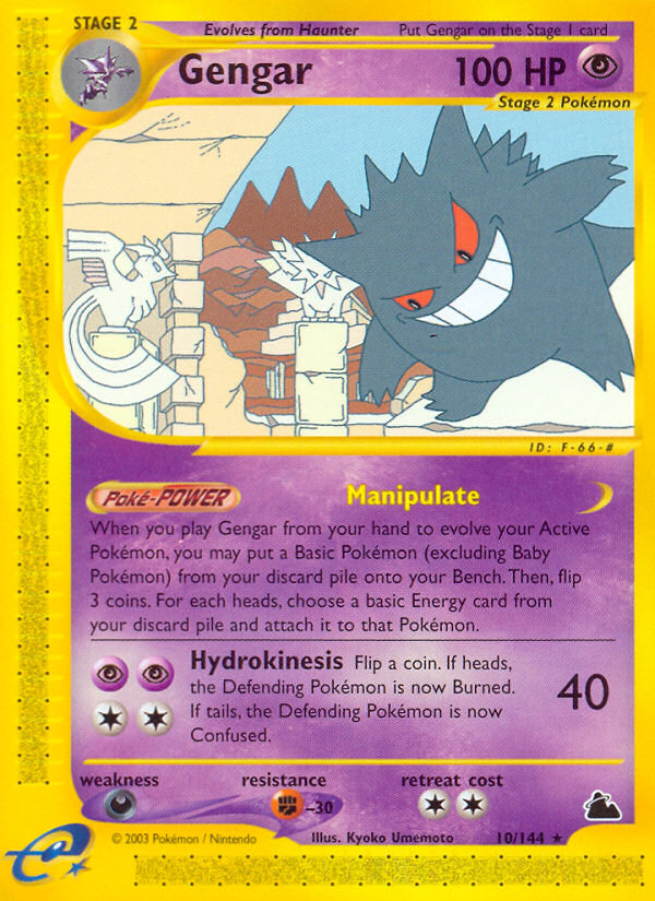 Gengar (10/144) [Skyridge] | Card Merchant Takapuna