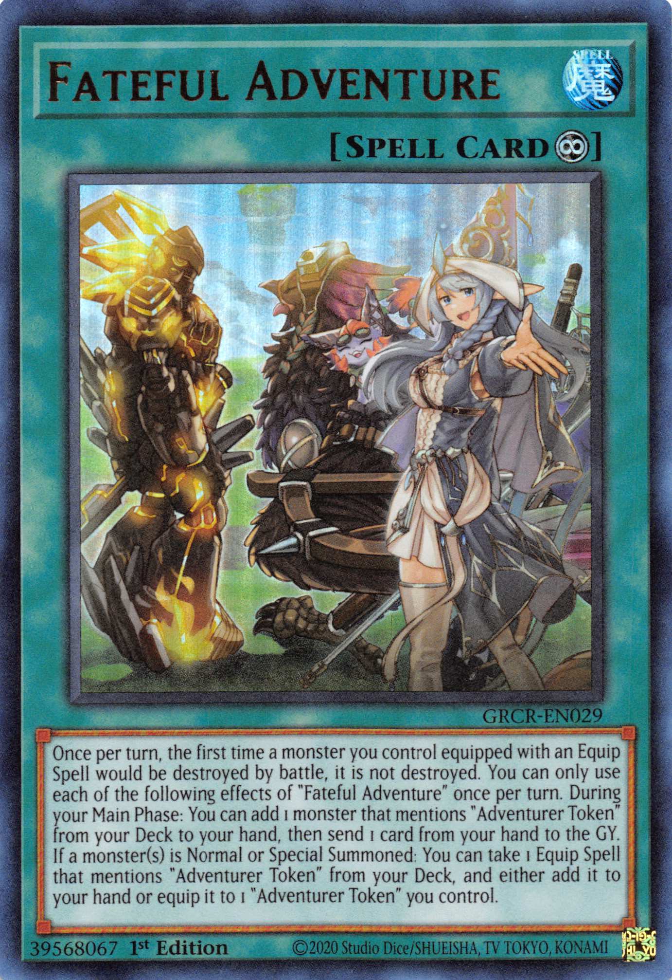 Fateful Adventure [GRCR-EN029] Ultra Rare | Card Merchant Takapuna