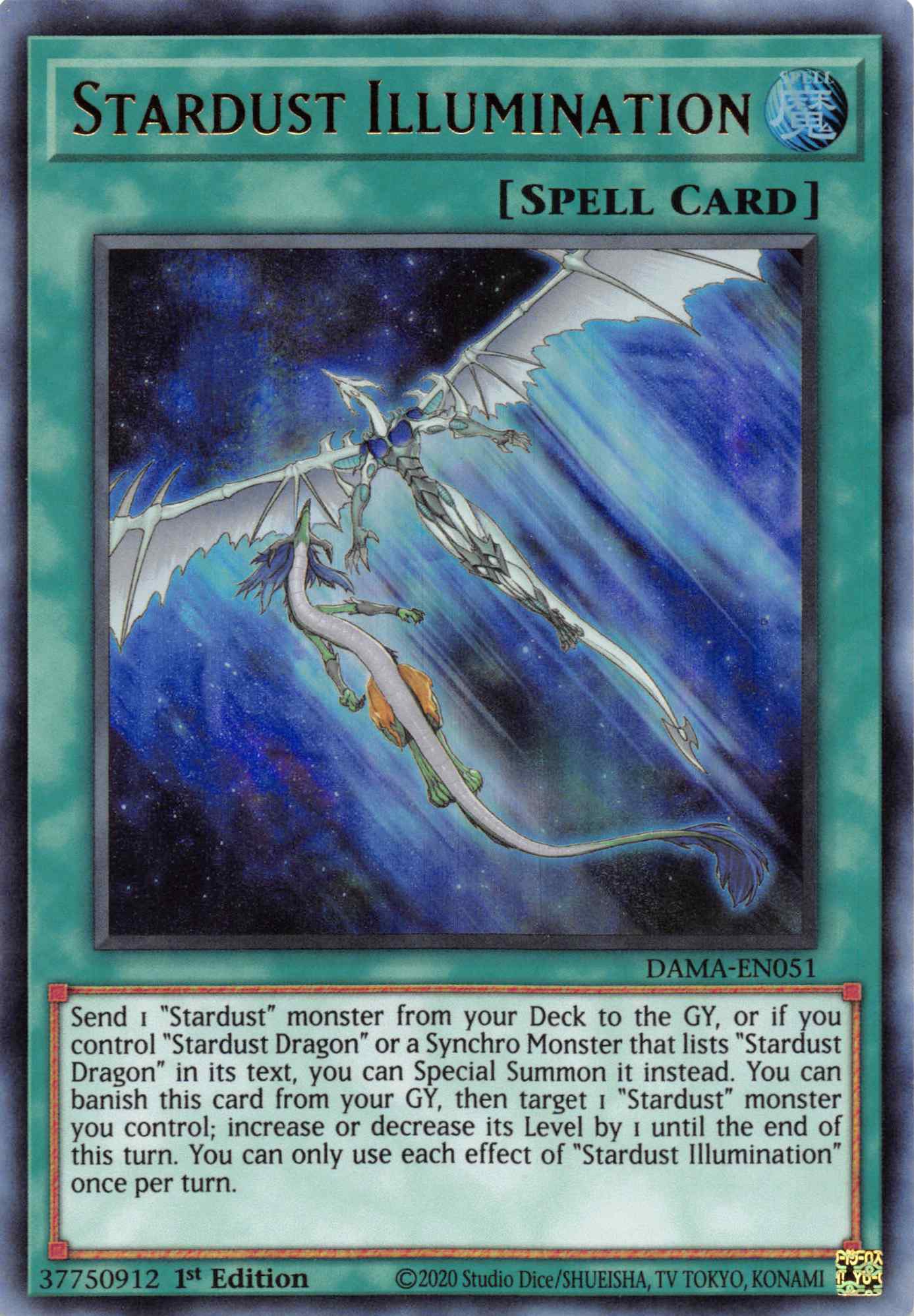 Stardust Illumination [DAMA-EN051] Ultra Rare | Card Merchant Takapuna