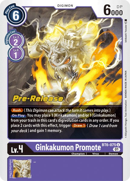 Ginkakumon Promote [BT6-075] [Double Diamond Pre-Release Cards] | Card Merchant Takapuna