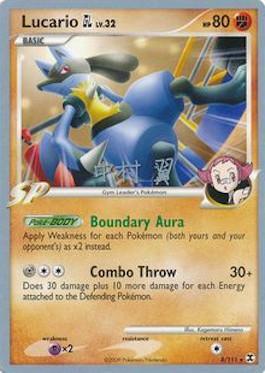 Lucario GL LV.32 (8/111) (Crowned Tiger - Tsubasa Nakamura) [World Championships 2009] | Card Merchant Takapuna