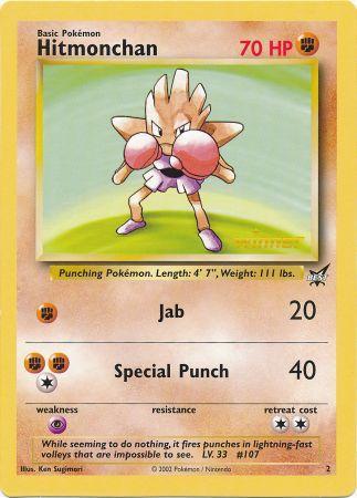 Hitmonchan (2) (Winner) (Jumbo Card) [Best of Promos] | Card Merchant Takapuna