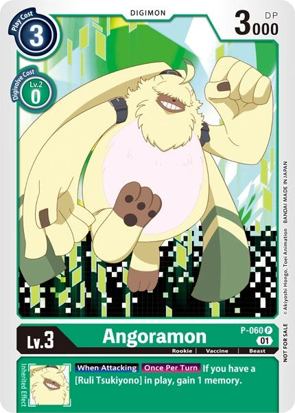 Angoramon [P-060] [Revision Pack Cards] | Card Merchant Takapuna