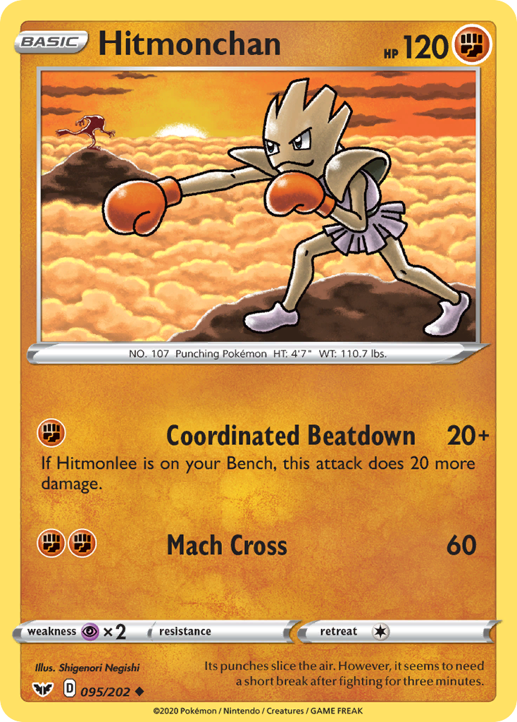 Hitmonchan (095/202) [Sword & Shield: Base Set] | Card Merchant Takapuna