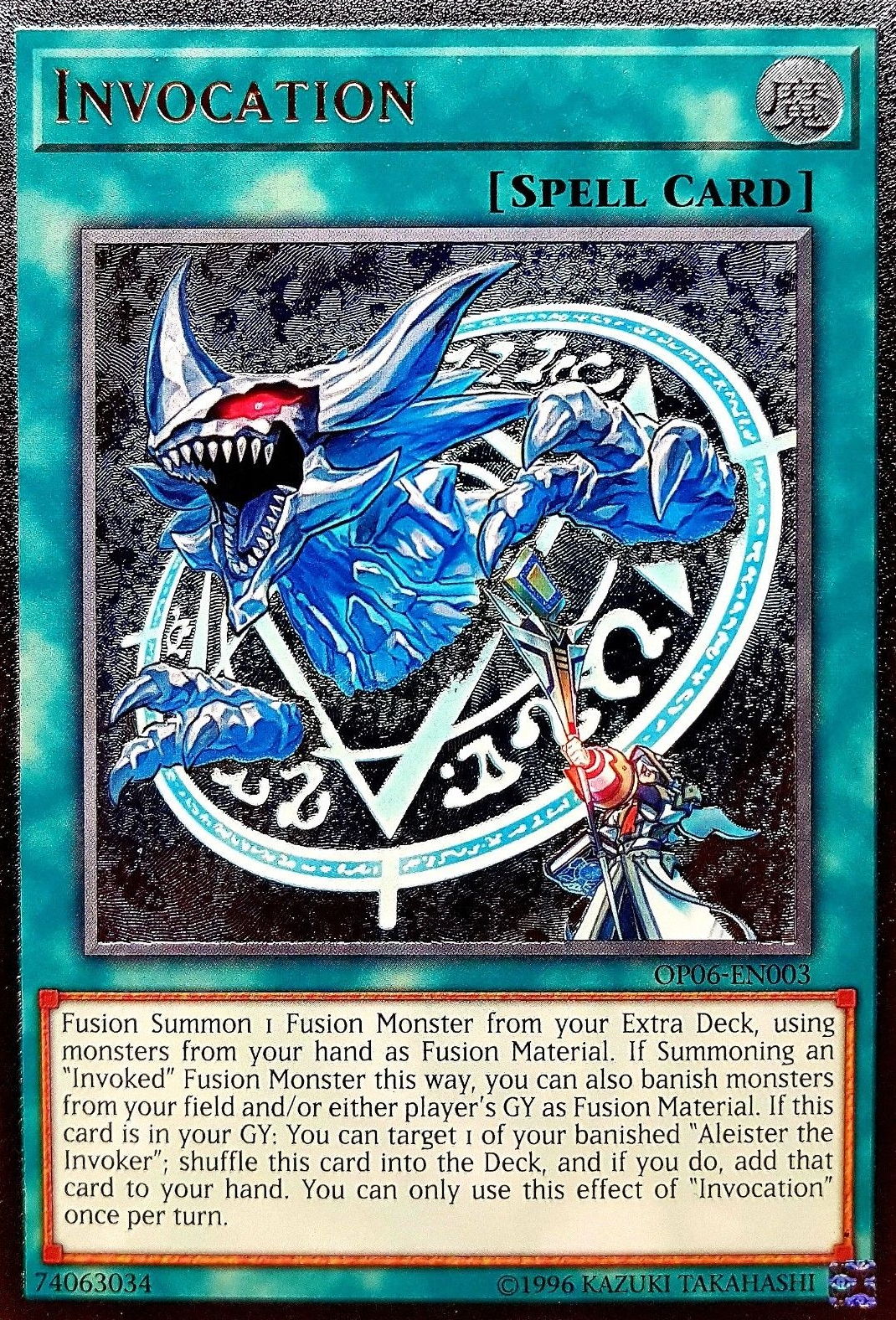 Invocation [OP06-EN003] Ultimate Rare | Card Merchant Takapuna