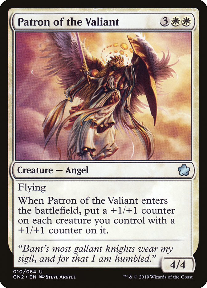 Patron of the Valiant [Game Night 2019] | Card Merchant Takapuna