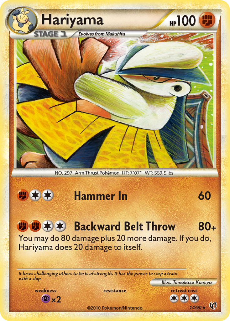 Hariyama (14/90) [HeartGold & SoulSilver: Undaunted] | Card Merchant Takapuna