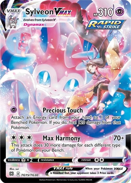 Sylveon VMAX (TG15/TG30) [Sword & Shield: Brilliant Stars] | Card Merchant Takapuna