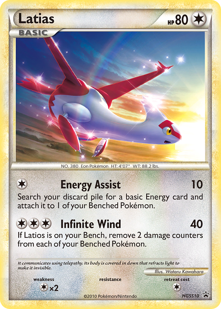 Latias (HGSS10) [HeartGold & SoulSilver: Black Star Promos] | Card Merchant Takapuna