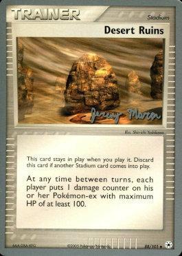 Desert Ruins (88/101) (Queendom - Jeremy Maron) [World Championships 2005] | Card Merchant Takapuna