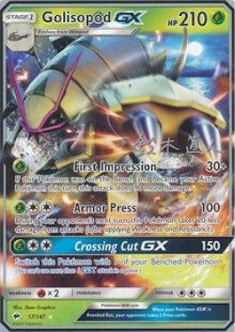 Golisopod (17/147) (Golisodor - Naoto Suzuki) [World Championships 2017] | Card Merchant Takapuna