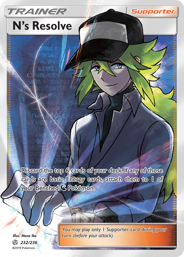 N's Resolve (232/236) [Sun & Moon: Cosmic Eclipse] | Card Merchant Takapuna