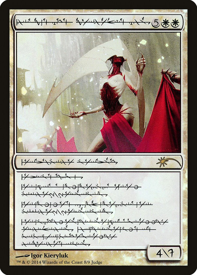 Elesh Norn, Grand Cenobite (Phyrexian) [Judge Gift Cards 2014] | Card Merchant Takapuna