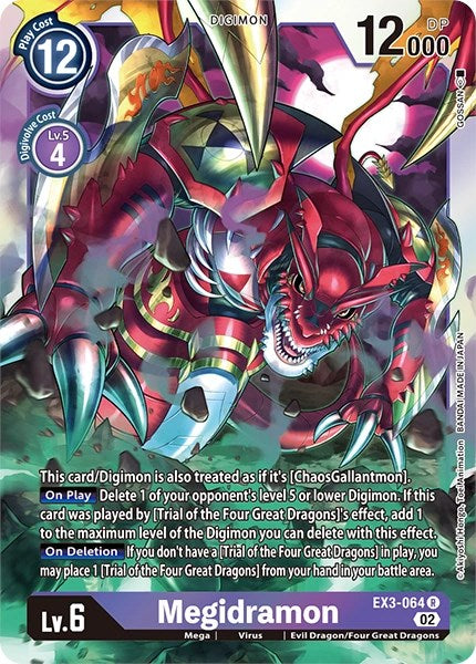 Megidramon [EX3-064] [Revision Pack Cards] | Card Merchant Takapuna