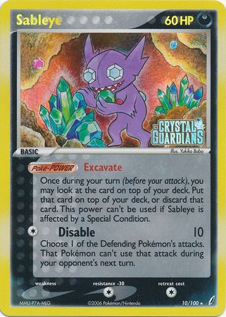 Sableye (10/100) (Stamped) [EX: Crystal Guardians] | Card Merchant Takapuna