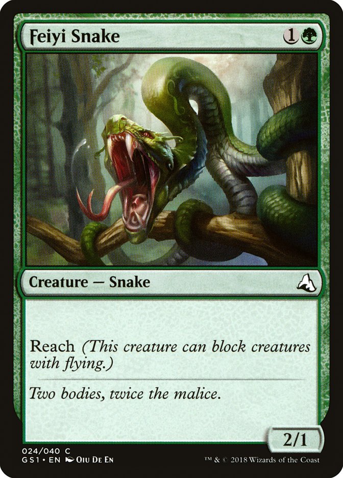 Feiyi Snake [Global Series Jiang Yanggu & Mu Yanling] | Card Merchant Takapuna