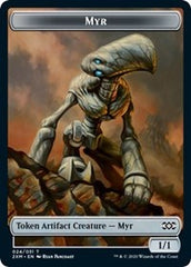 Myr (024) // Shapeshifter Double-Sided Token [Double Masters Tokens] | Card Merchant Takapuna