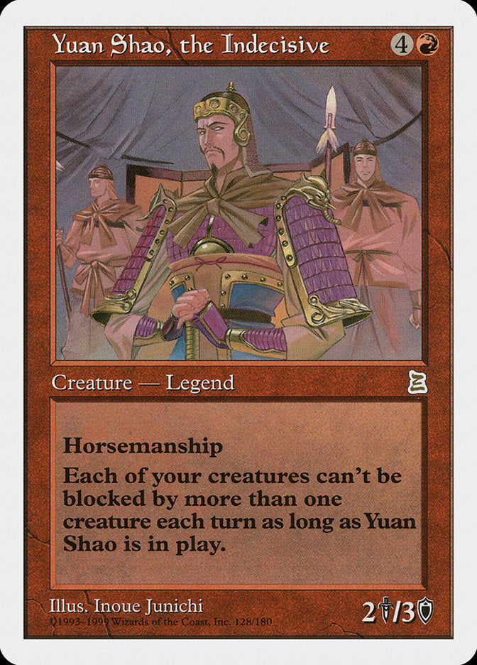 Yuan Shao, the Indecisive [Portal Three Kingdoms] | Card Merchant Takapuna