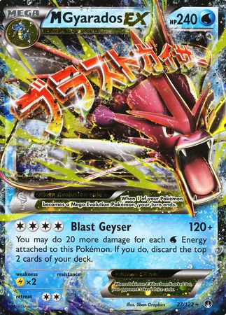 M Gyarados EX (27/122) (Jumbo Card) [XY: BREAKpoint] | Card Merchant Takapuna