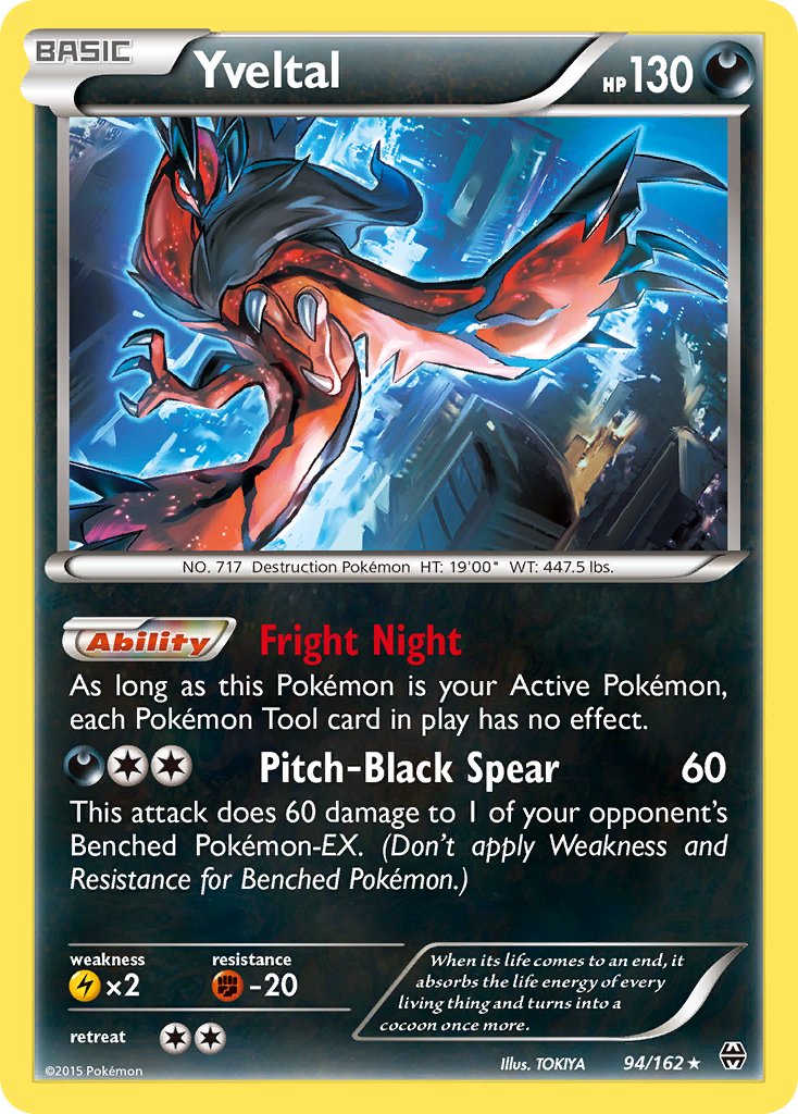 Yveltal (94/162) (Cosmos Holo) (Blister Exclusive) [XY: BREAKthrough] | Card Merchant Takapuna