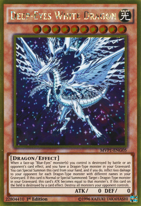 Deep-Eyes White Dragon [MVP1-ENG05] Gold Rare | Card Merchant Takapuna