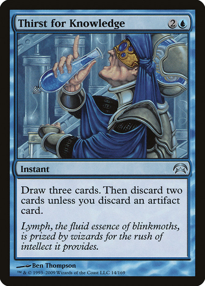 Thirst for Knowledge [Planechase] | Card Merchant Takapuna