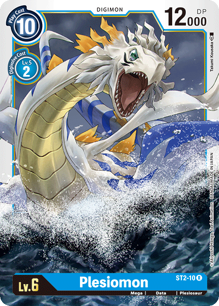 Plesiomon [ST2-10] [Starter Deck: Cocytus Blue] | Card Merchant Takapuna