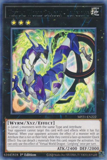 Virtual World Dragon - Longlong [MP21-EN222] Rare | Card Merchant Takapuna