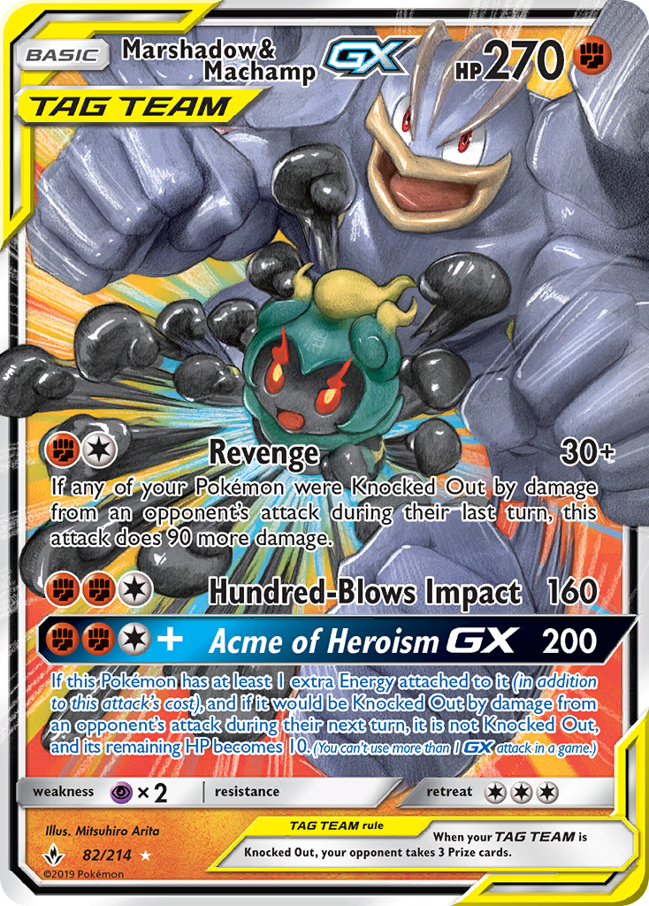 Marshadow & Machamp GX (82/214) [Sun & Moon: Unbroken Bonds] | Card Merchant Takapuna