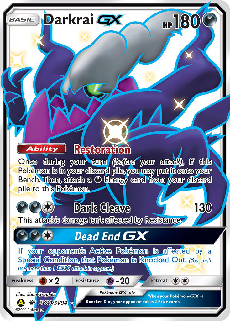 Darkrai GX (SV70/SV94) [Sun & Moon: Hidden Fates - Shiny Vault] | Card Merchant Takapuna