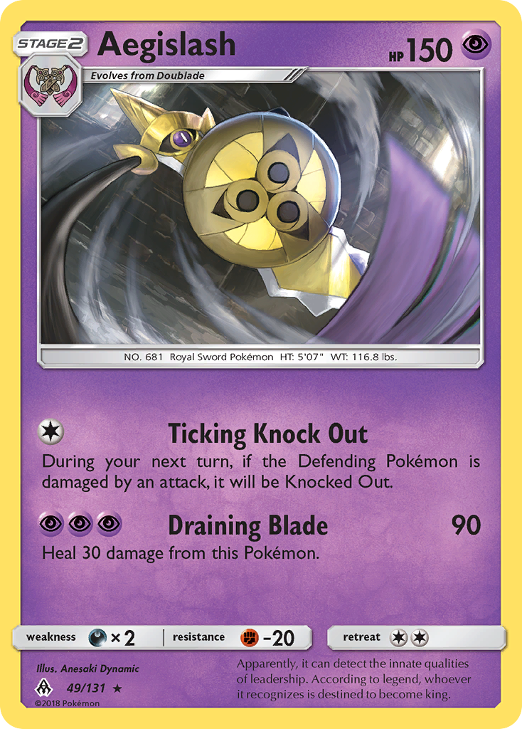 Aegislash (49/131) [Sun & Moon: Forbidden Light] | Card Merchant Takapuna