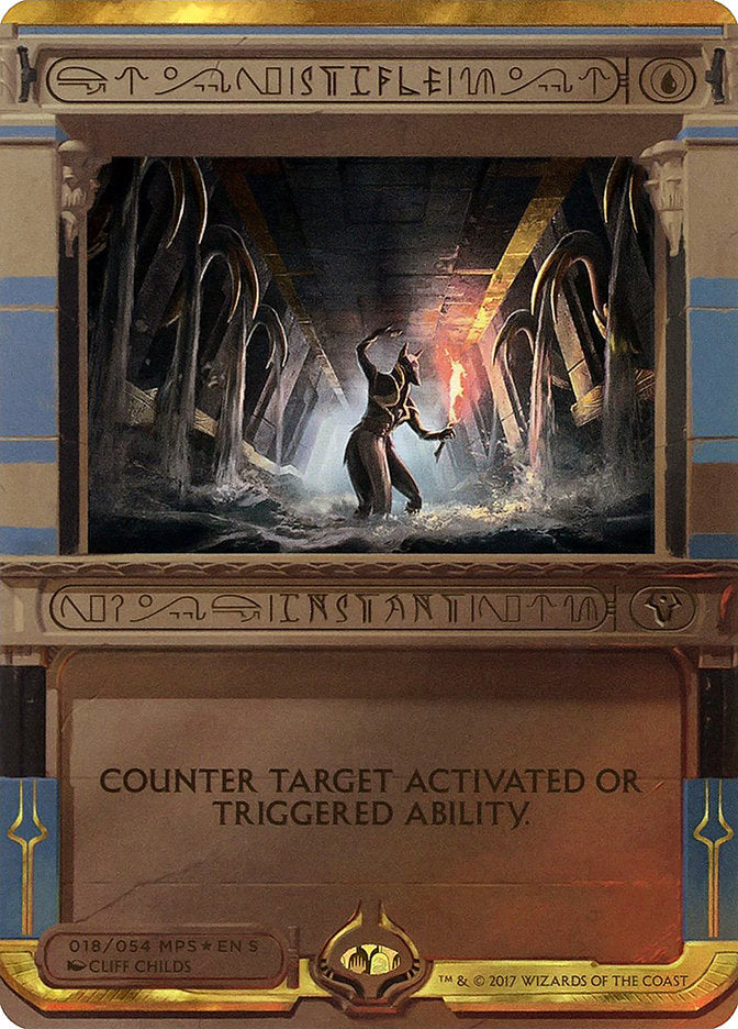 Stifle (Invocation) [Amonkhet Invocations] | Card Merchant Takapuna